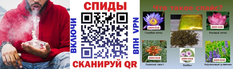 БУТИРАТ оксибутират  Ханты-Мансийск 