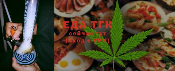 ПСИЛОЦИБИНОВЫЕ ГРИБЫ Абдулино