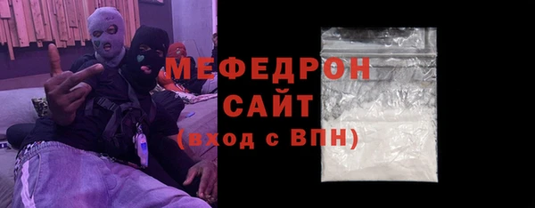 ПСИЛОЦИБИНОВЫЕ ГРИБЫ Абдулино