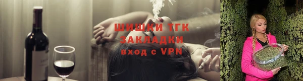 a pvp Абаза