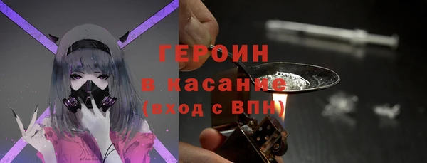 a pvp Абаза