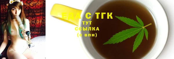 ПСИЛОЦИБИНОВЫЕ ГРИБЫ Абдулино