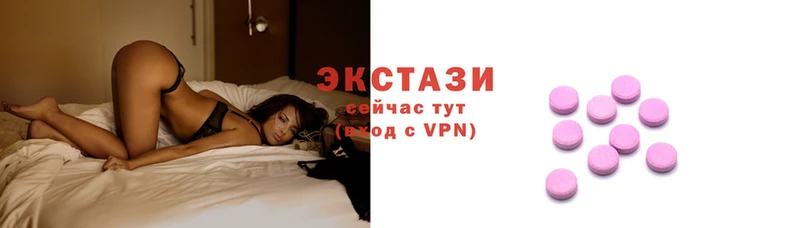 a pvp Абаза