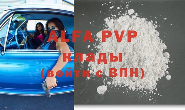 ПСИЛОЦИБИНОВЫЕ ГРИБЫ Абдулино