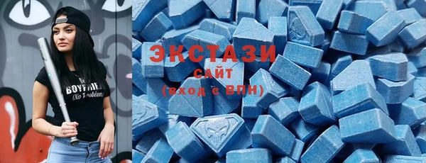 a pvp Абаза