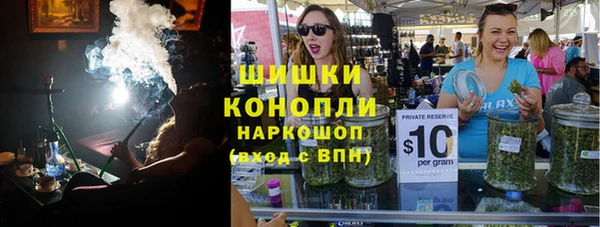 эйфоретик Абинск
