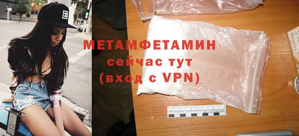 a pvp Абаза