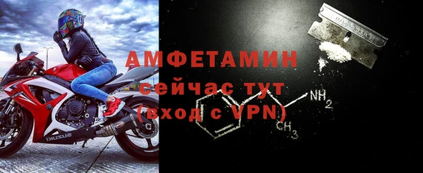 ПСИЛОЦИБИНОВЫЕ ГРИБЫ Абдулино
