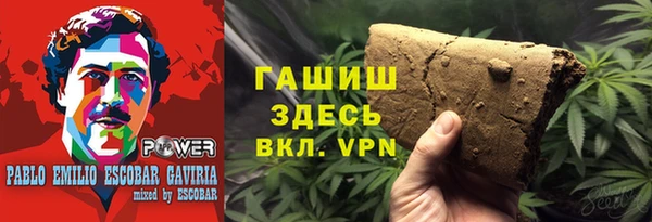эйфоретик Абинск