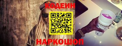 кокаин VHQ Малгобек