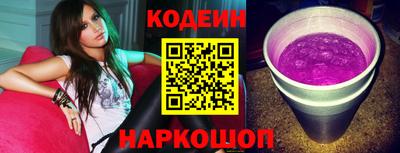 кокаин VHQ Малгобек