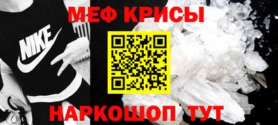 кокаин VHQ Малгобек