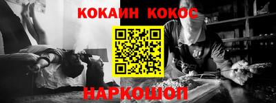 экстази Можга