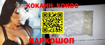 героин Малоярославец