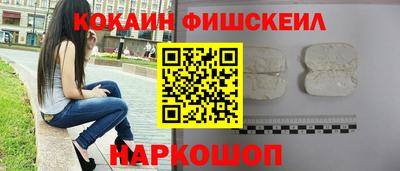 экстази Можга