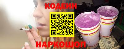 каннабис Мариинск