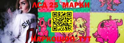 кокаин VHQ Малгобек