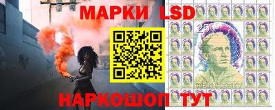 MESCALINE Моздок