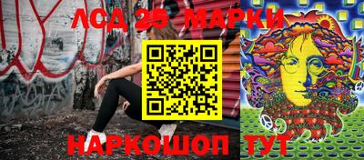 экстази Можга
