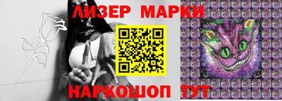 героин Малоярославец
