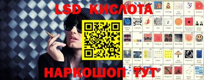 кокаин VHQ Малгобек