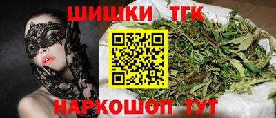кокаин VHQ Малгобек