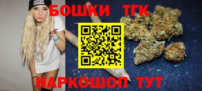 MESCALINE Моздок
