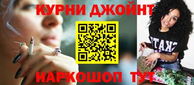 кокаин VHQ Малгобек