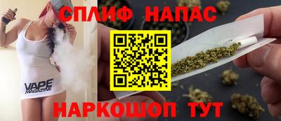 MESCALINE Моздок
