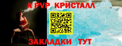 героин Малоярославец
