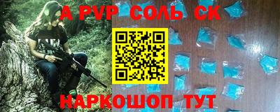 экстази Можга