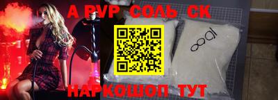 экстази Можга