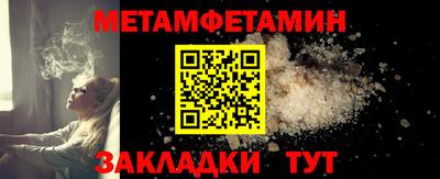героин Малоярославец