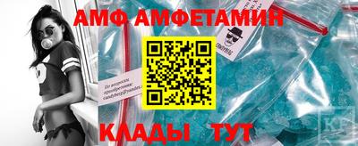 героин Малоярославец