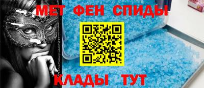 кокаин VHQ Малгобек