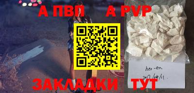 экстази Можга