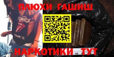 MESCALINE Моздок