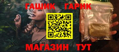 MESCALINE Моздок