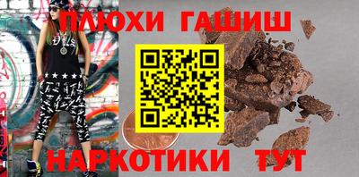 экстази Можга