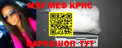 героин Малоярославец