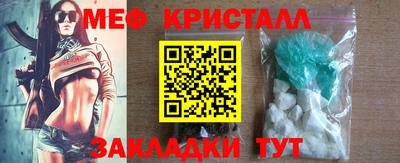 экстази Можга