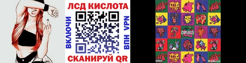 цена наркотик  Ханты-Мансийск  Наркотические марки 1,5мг 