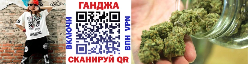 Шишки марихуана гибрид  Ханты-Мансийск 